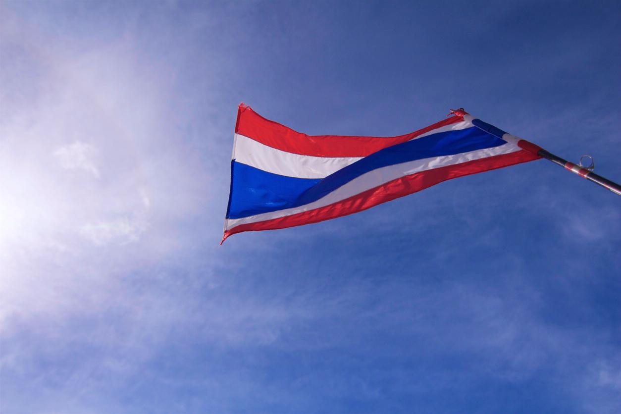 Thailand: Online System for Work Permit and Visa Applications Launched 