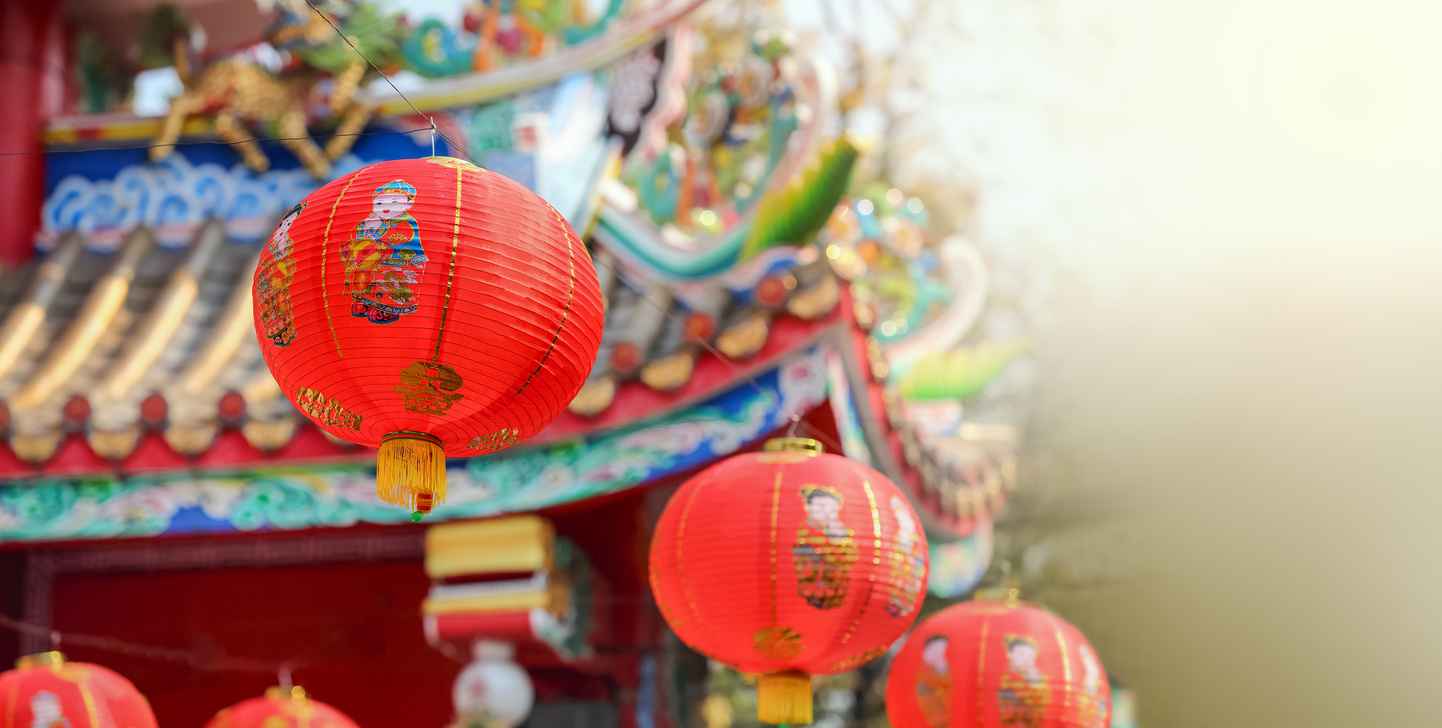 Worldwide: Lunar New Year to Cause Government Closures, Travel Delays