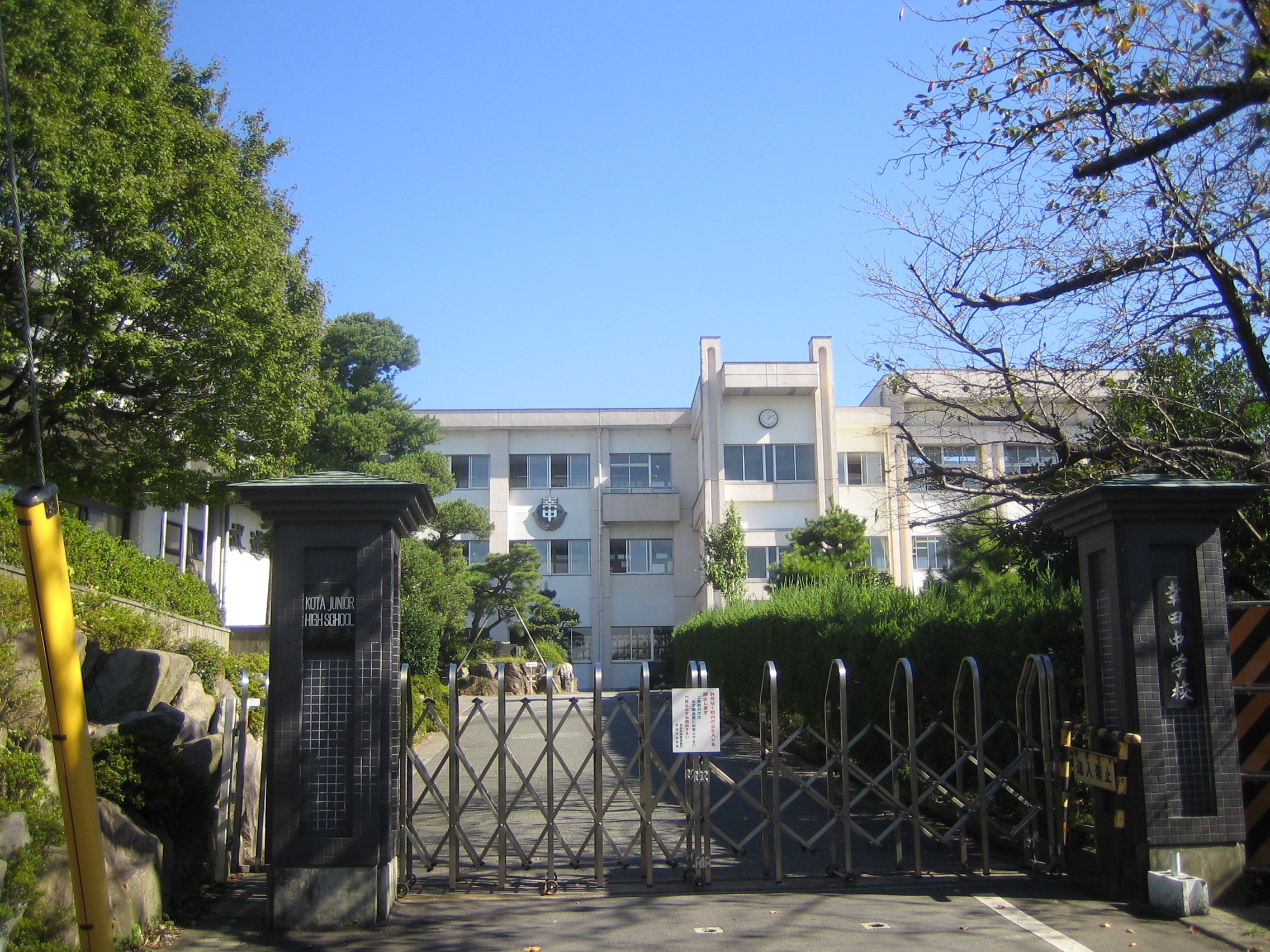 Understanding the Japanese Educational System: A Comprehensive Guide