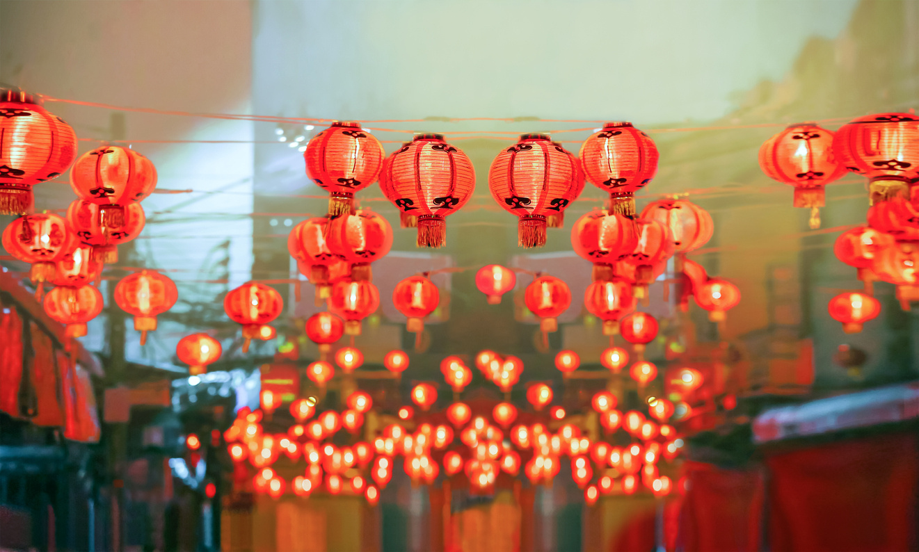 China: Government Office Closures October 1-7