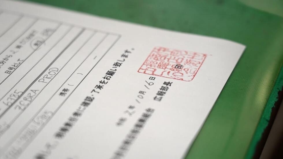 Settling in Japan: A Comprehensive Guide to Administrative Tasks and Essential Steps
