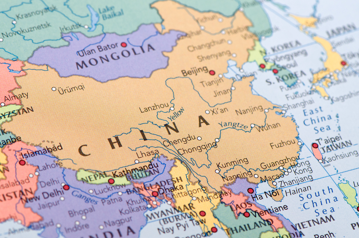 China: State Immigration Administration Created